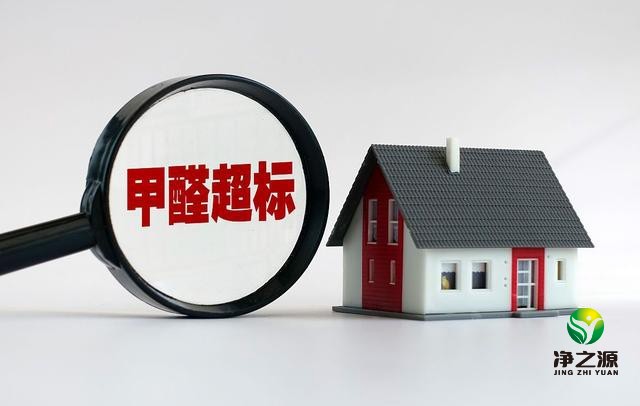 活性炭能除甲醛嗎？它的原理是什么？